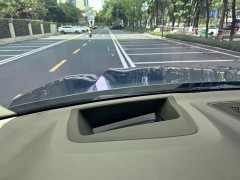 BMW X5 New Energy (Imported) 2020 xDrive45e M Sport Package - ფოტო 11
