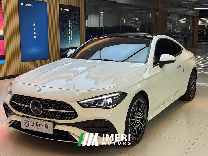 Mercedes-Benz CLE Facelift CLE 260 Coupe - ავტომობილი ჩინეთიდან