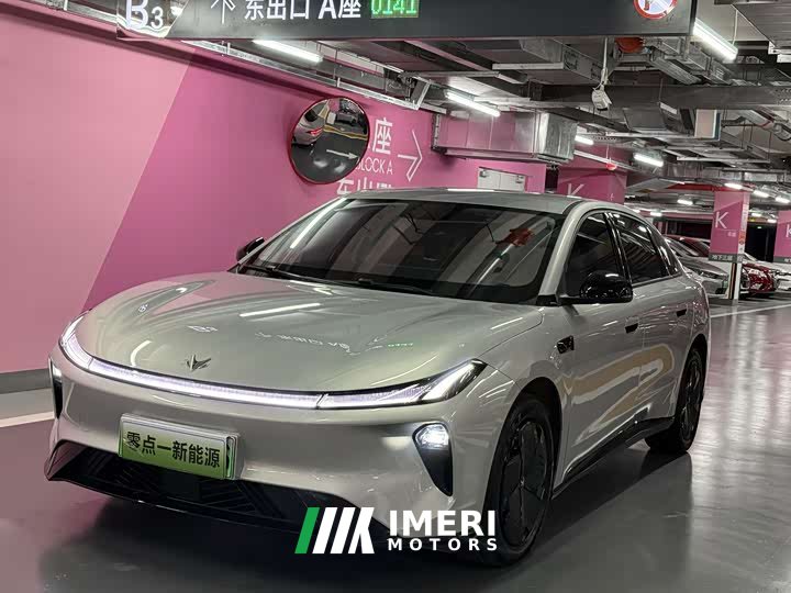 Arcfox Beta S3 460PLUS - ავტომობილი ჩინეთიდან
