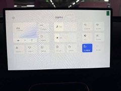 Arcfox Beta S3 460PLUS - ფოტო 9