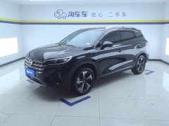 GAC Aion GS4 2023 270T Automatic Smart Tech Edition - ფოტო 1