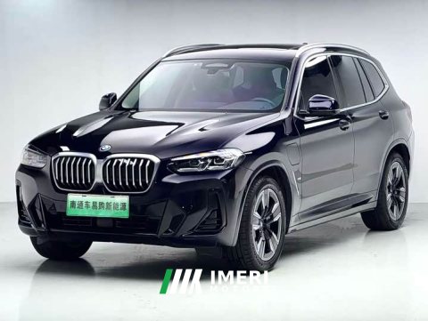 2023 BMW iX3 2022 Leading Edition - ავტომობილი ჩინეთიდან
