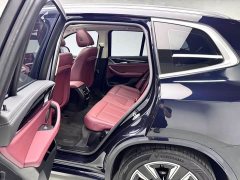 BMW iX3 2022 Leading Edition - ფოტო 11