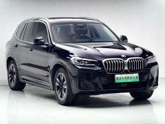 BMW iX3 2022 Leading Edition - ფოტო 3