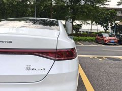 BYD Qin Plus EV 500KM Luxury - ფოტო 19
