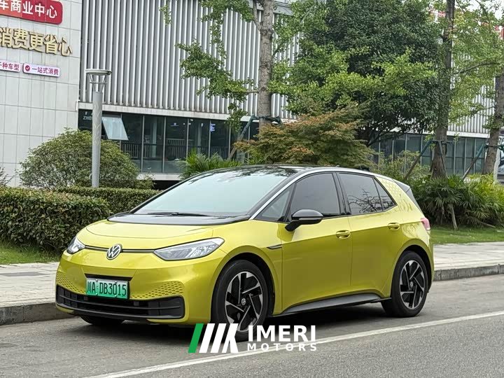 Volkswagen ID.3 Active Pure Smart Edition