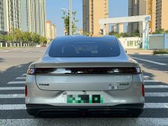 Changan Qiyuan A06 630Max - ფოტო 9