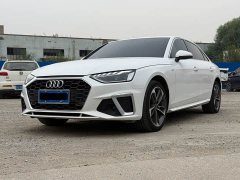 Audi A4L 40 TFSI Fashion Dynamic - ფოტო 1