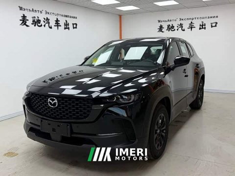 2026 Mazda CX-50 2023 2.0L Standard Edition - ავტომობილი ჩინეთიდან