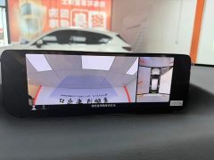 Mazda CX-50 2023 2.0L Standard Edition - ფოტო 17