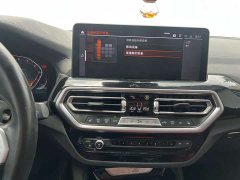 BMW X3 xDrive25i M Sport Package - ფოტო 5