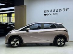 BYD Dolphin 420km Fashion Edition - ფოტო 10