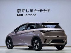 BYD Dolphin 420km Fashion Edition - ფოტო 17