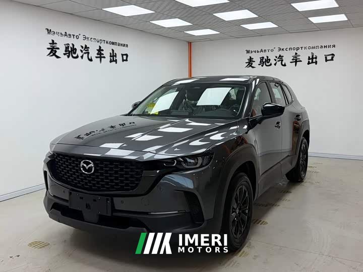 Mazda CX-50 2023 2.0L Standard Edition - ავტომობილი ჩინეთიდან