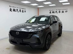 Mazda CX-50 2023 2.0L Standard Edition - ფოტო 1