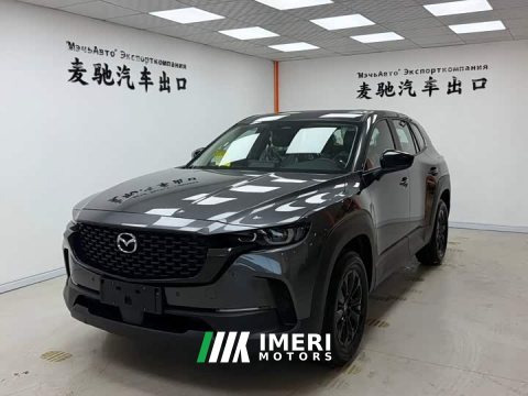2026 Mazda CX-50 2023 2.0L Standard Edition - ავტომობილი ჩინეთიდან