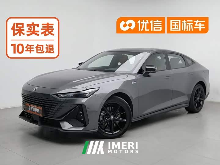 Changan UNI-V Smart Electric iDD 1.5T 113km Smart Fun Edition (Swift Version) - ავტომობილი ჩინეთიდან