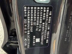 Tesla Model 3 2023 Rear-Wheel Drive - ფოტო 18