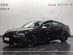 Audi RS 5 2023 RS 5 2.9T Sportback Black Obsidian Edition - ფოტო 1