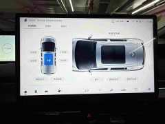 GAC AION Y Plus 510 Tech Edition - ფოტო 14