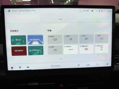 GAC AION Y Plus 510 Tech Edition - ფოტო 9
