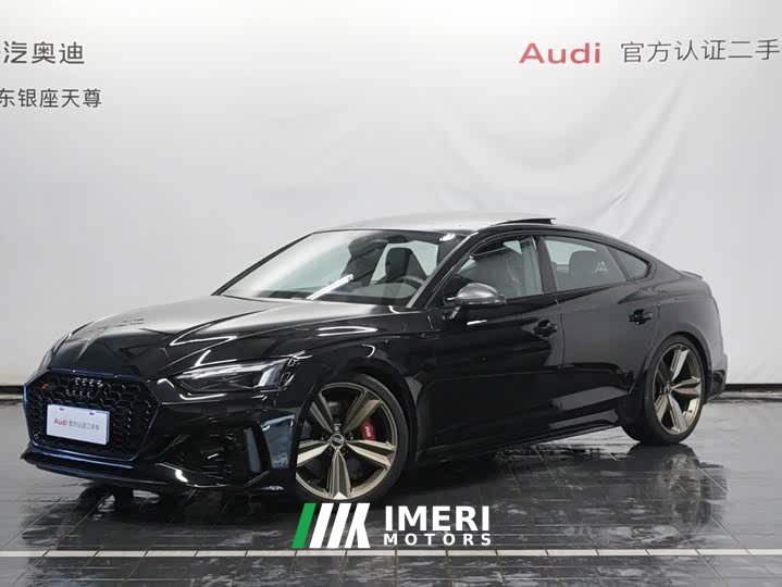 Audi RS 5 2023 RS 5 2.9T Sportback Standard - ავტომობილი ჩინეთიდან