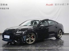 Audi RS 5 2023 RS 5 2.9T Sportback Standard - ფოტო 1