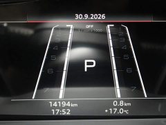 Audi RS 5 2023 RS 5 2.9T Sportback Standard - ფოტო 11