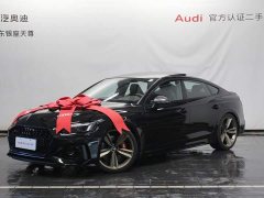 Audi RS 5 2023 RS 5 2.9T Sportback Standard - ფოტო 3