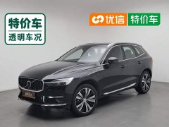 Volvo XC60 Plug-in Hybrid T8 Plug-in Hybrid Long Range AWD Smart Luxury Edition - ფოტო 1