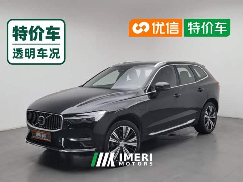 2023 Volvo XC60 Plug-in Hybrid T8 Plug-in Hybrid Long Range AWD Smart Luxury Edition - ავტომობილი ჩინეთიდან