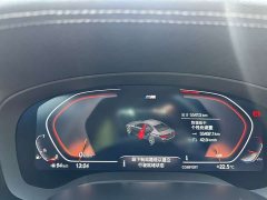 BMW 5 Series 530Li Premier M Sport Package - ფოტო 17