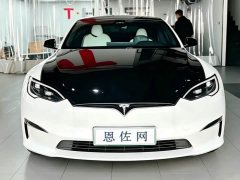 Tesla Model S Tri-Motor All-Wheel Drive Plaid - ფოტო 2