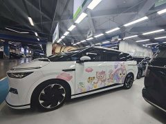 XPeng X9 640 AWD High Performance Max - ფოტო 4