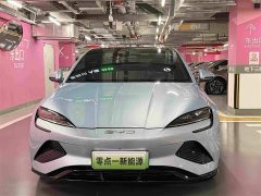 BYD Dolphin 550km Standard Range RWD Luxury - ფოტო 2