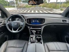 GAC Aion GS8 2020 390T Two-Wheel Drive Luxury Smart Connected Edition (7-Seater) - ფოტო 5