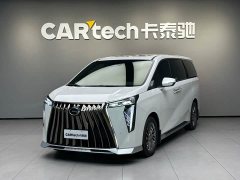 GAC Aion M8 Master Series 400T Flagship - ფოტო 1