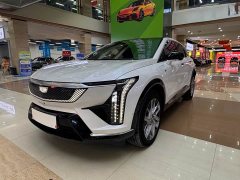 BMW IQ Aoge Four-Wheel Drive Long-Range Edition - ფოტო 1