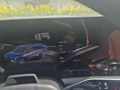 BMW IQ Aoge Four-Wheel Drive Long-Range Edition - ფოტო 17