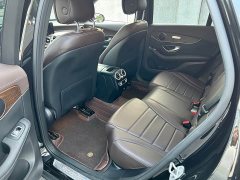 Mercedes-Benz GLC 300 L 4MATIC Dynamic Premium Edition - ფოტო 5