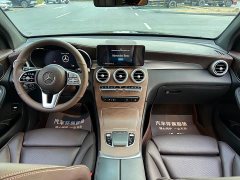 Mercedes-Benz GLC 300 L 4MATIC Dynamic Premium Edition - ფოტო 6