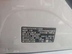 BMW 3 Series 325Li M Sport Package - ფოტო 10