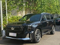 GAC Aion ES9 2024 PHEV 143km Max - ფოტო 1