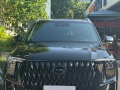 GAC Aion ES9 2024 PHEV 143km Max - ფოტო 2