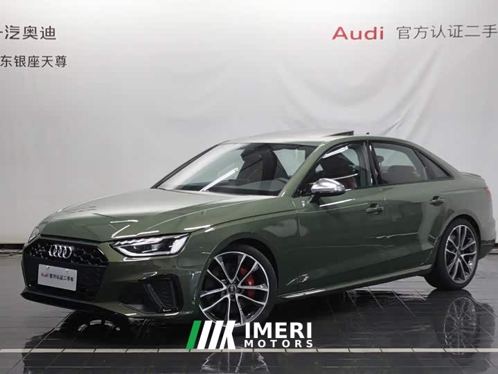 Audi S4 2023 S4 3.0TFSI - ავტომობილი ჩინეთიდან