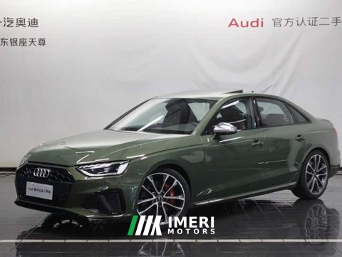 2024 Audi S4 3.0TFSI - ავტომობილი ჩინეთიდან