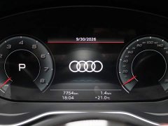 Audi S4 2023 S4 3.0TFSI - ფოტო 11