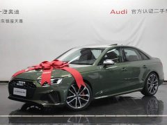 Audi S4 2023 S4 3.0TFSI - ფოტო 3