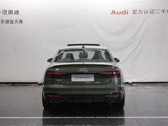 Audi S4 2023 S4 3.0TFSI - ფოტო 6