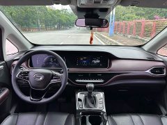GAC Aion M6 PRO 270T DCT Luxury - ფოტო 9